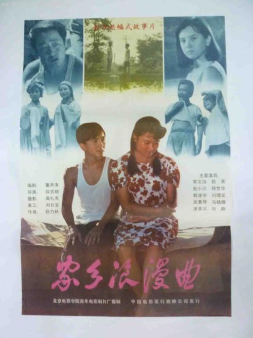 买个假希尔伯特学院文凭毕业证