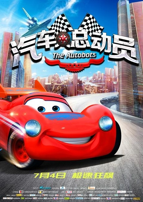 罗格斯大学金融文凭证书